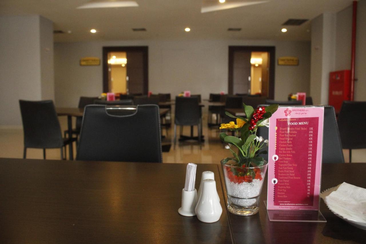 Brothers Inn Sukoharjo Экстерьер фото